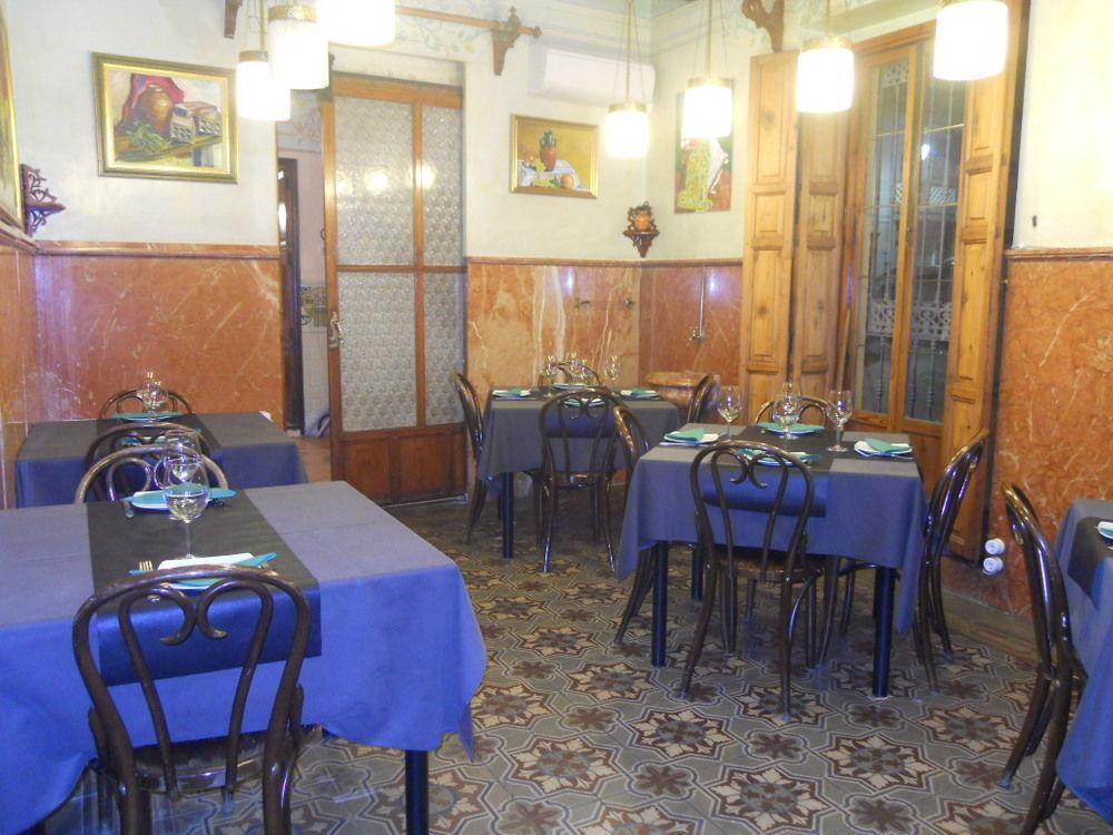 Hotel 1900 Casa Anita 雷克纳 外观 照片
